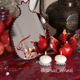 کد ۶۱۹ #آینه ونیزی
